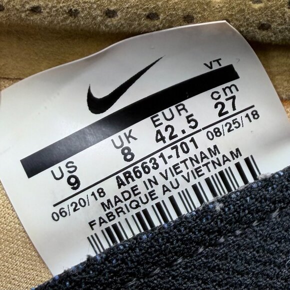 Nike Air VaporMax 2019 'Crimson Gold' - Picture 9 of 10